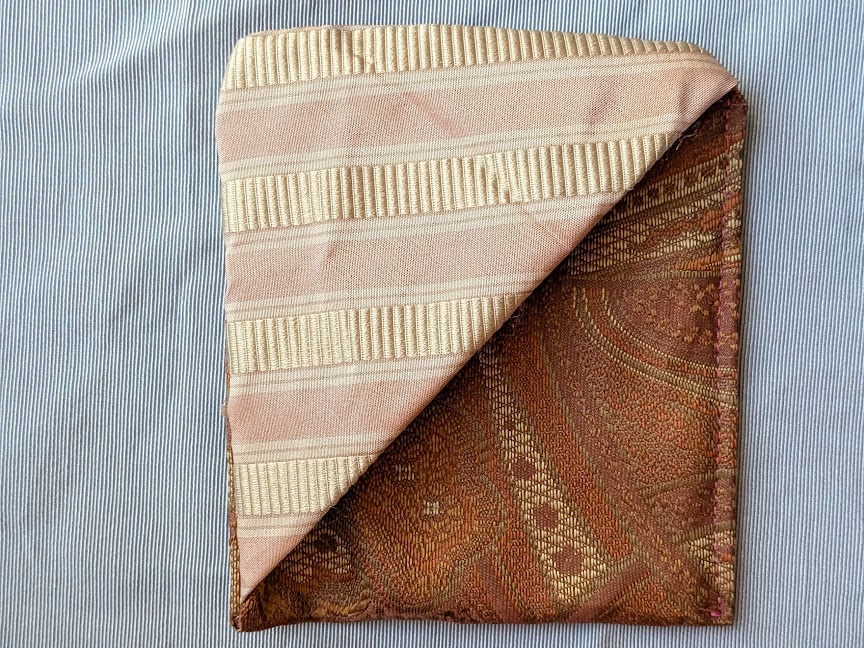 Silk Bookmark